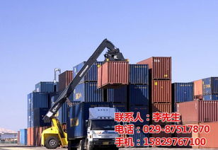 西安至南寧貨運專線 啟達物流專業保障，商檢報關一體化服務