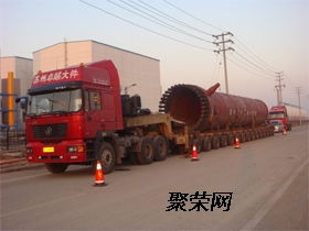 日鑫物流 為您提供峽山至宣州一站式貨運專線，涵蓋商檢報關服務